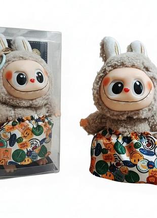 Игрушка-брелок labubu лабубу в одежде юбка мягкая плюшевая