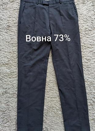 Брюки strellson, size 48(м), вовна 73%, структурована тканина, стан відмінний, півпояс 43-44 бедра 55 довжина 104 ширина штанини 18