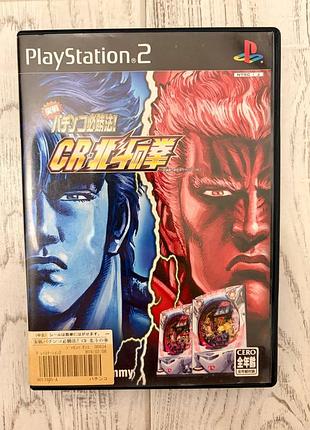 Jissen pachinko hisshouhou! cr hokuto no ken (ps2, ntsc-j, slpm-66241) - полный комплект (cib)
