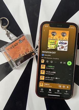 Нфс брелок сд диск patapon