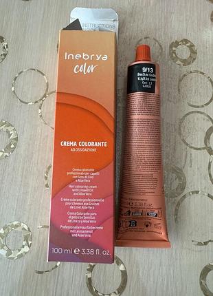 Фарба для волосся inebrya color 9/13