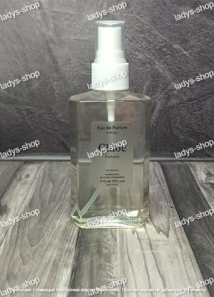 Женский парфюм chloe eau de parfum (хлое о де парфюм) 110 мл.