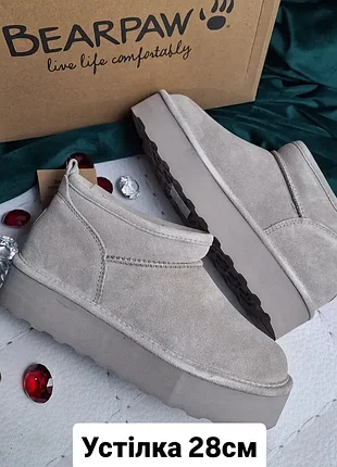 Bearpaw оригінал замшеві сіро-бежеві короткі жіночі угги сліпери великого розміру на платформі
