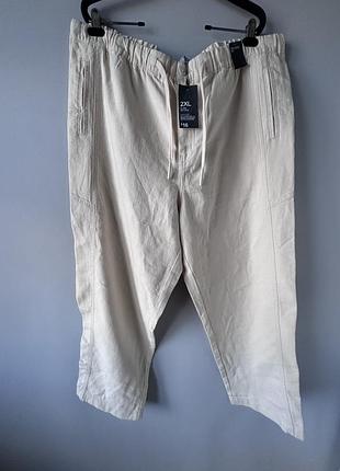 Божки р. 2 xl 2