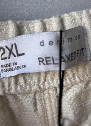 Божки р. 2 xl 5