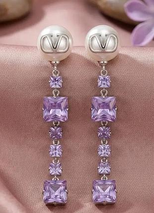 Сережки каскадні вечірні валентино vlogo lavender crystals люкс якість