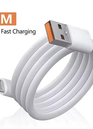 Кабель швидкої зарядки для для телефонів роз'єм usb до type-c 1 метр 10 а