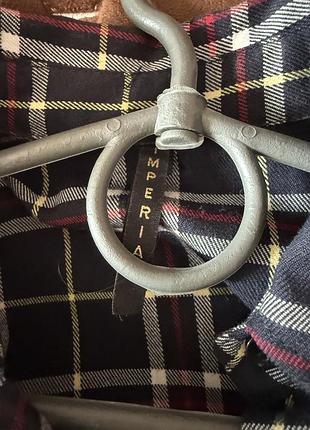 Плаття imperial 3