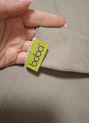 Шарф слінг boba 2
