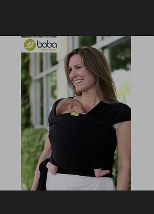 Шарф слінг boba 7