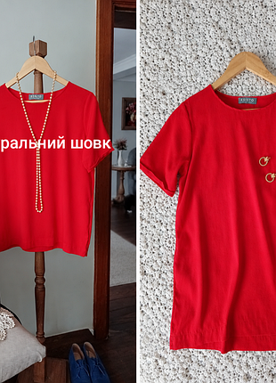 Роскошная шелковая красная блуза/кофта /92% шелка/нежность/с-м