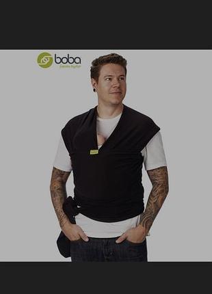 Шарф слінг boba 6