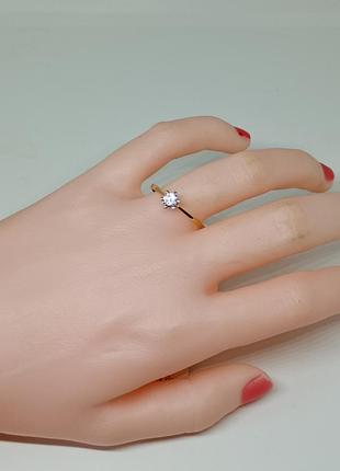 Каблочка из золота 585 пробы. 7