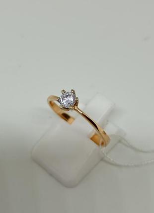 Каблочка из золота 585 пробы. 2
