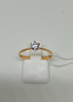 Каблочка из золота 585 пробы. 6