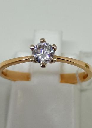 Каблочка из золота 585 пробы.