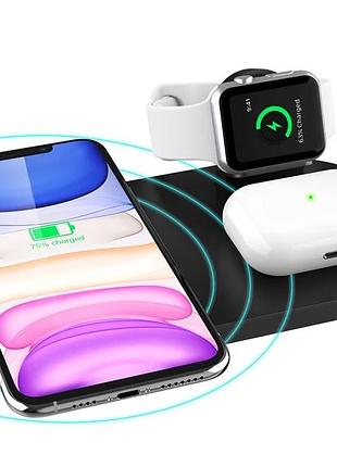 A04 бездротовий зарядний пристрій 3-в-1 для iphone/iwatch/airpods