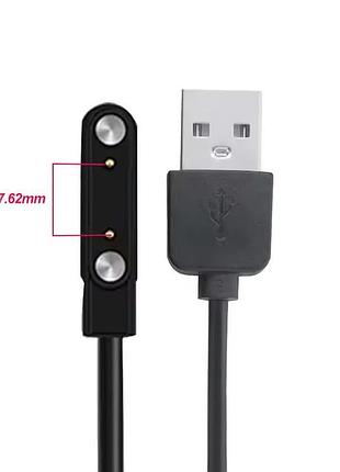 Зарядний пристрій до smart power ultra.