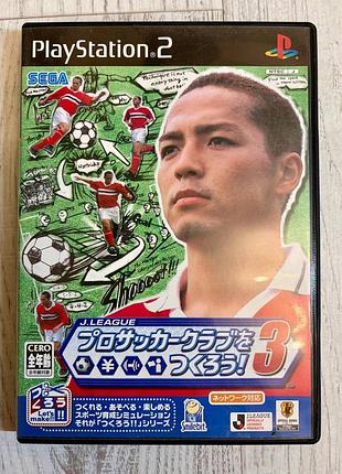 J.league pro soccer club wo tsukurou! 3 (ps2, ntsc-j, slpm-65227) - полный комплект (cib)