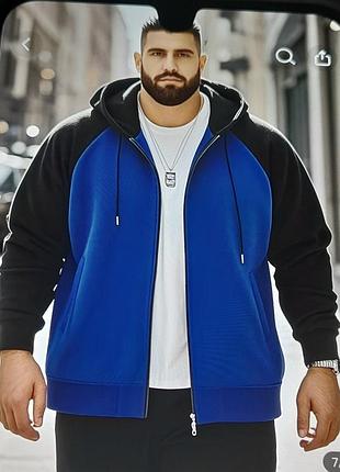 Ого-го какой размерчик тёплая кофта зип с капюшоном, толстовка зип батал 6xl