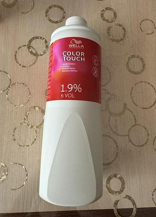 Окислювальна емульсія wella professionals color touch emulsion 1.9%