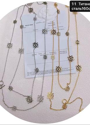 Ланцюжок loewe з підвіскою з медичної сталі (stainless steel)