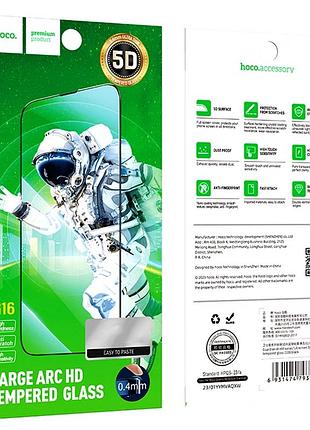 Защитное стекло hoco guardian 5d для iphone 15 16 черное с защитным покрытием глянцевое комплект