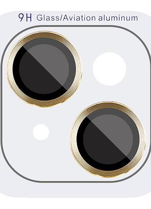 Захисне скло metal classic на камеру (у упак.) для apple iphone 14 (6.1") / 14 plus (6.7") золотий / gold