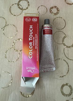 Фарба для волосся wella professionals color touch 10/03