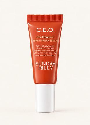 Сыворотка против пигментации sunday riley c.e.o. 15% vitamin c brightening serum мини 5 мл