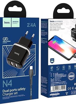 Сетевое зарядное устройство hoco n4, 2 порта usb, 2.4a, с кабелем lightning