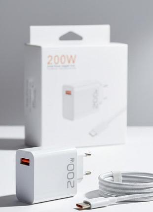 Сетевое зарядное устройство usb 200w, с кабелем usb-c