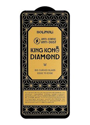 Захисне скло kingkong diamond glass чорне для xiaomi redmi note 7 7 pro 7s 8