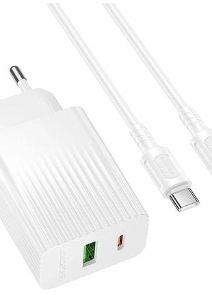 Сетевое зарядное устройство borofone bas76a 30w 2usb type-c 100-240v белый abs пластик комплект кабель type-c