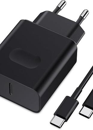 Зарядний пристрій nanaisse 45w usb-c + кабель 2м