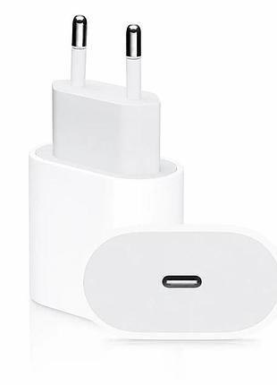 Мережевий зарядний пристрій usb-c 20w power delivery fast charger для apple iphone, ipad, samsung (адаптер швидкої зарядки)