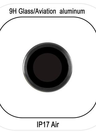 Захисне скло metal classic на камеру (у упак.) для apple iphone 17 air (6.6") чорний / black