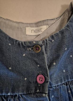Платье next на 12-18 месяцев, 86 см 4