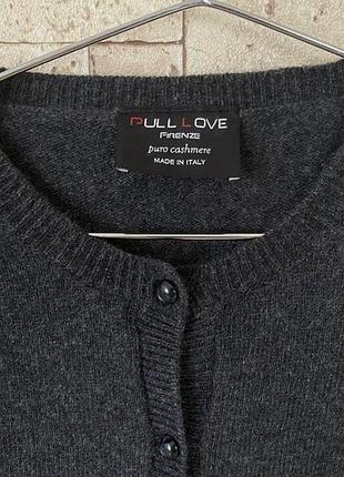 Кардиган pull love firenze 100% кашемір 3
