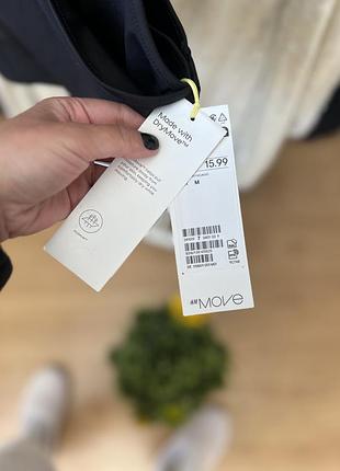 Спортивний топ h&m 2