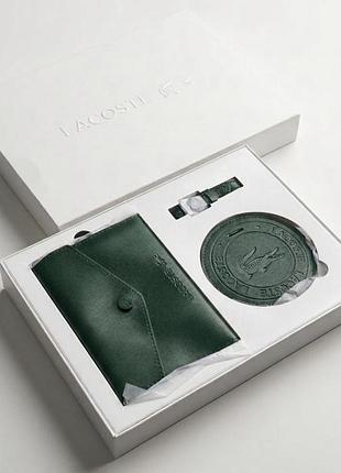 Обкладинки для документів унісекс lacoste the signature travel set зелений