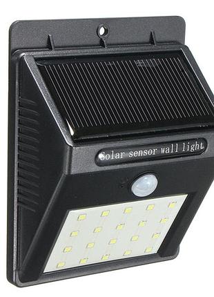 Уличный фонарь светильник солнечный solar motion sensor light с датчиком движения 20 led