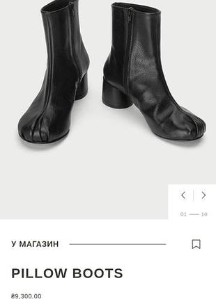 Hvoya шкіряні чоботи pillow boots (100% шкіра) (38-39 розмір)