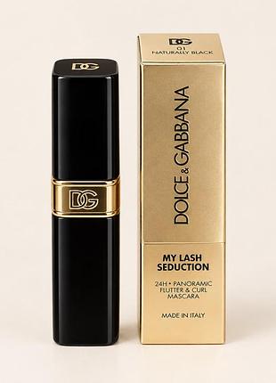 Тушь для ресниц dolce&gabbana my lash seduction