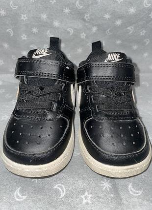 Кросівки nike
