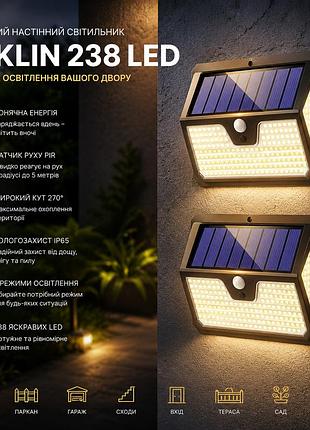 Уцінка сонячний настінний світильник seklin 238 led, датчик руху pir, ip65, 270°, 3 режими освітлення, вуличний led-ліхтар