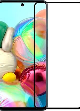 Защитное стекло kingkong diamond glass черное для samsung s26 ultra