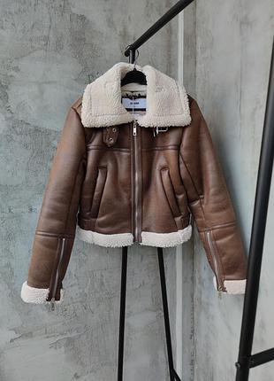 Дублянка cropp