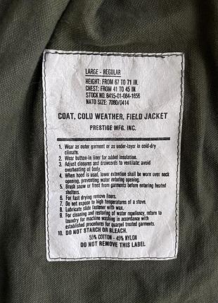 Куртка m 65 woodland us army 10