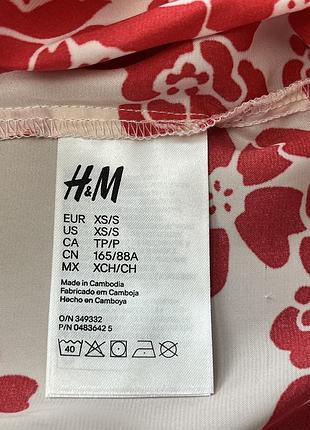 Атласний халатик h&m 8